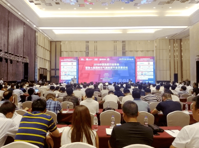 清潔能源取暖政策法規及招標信息