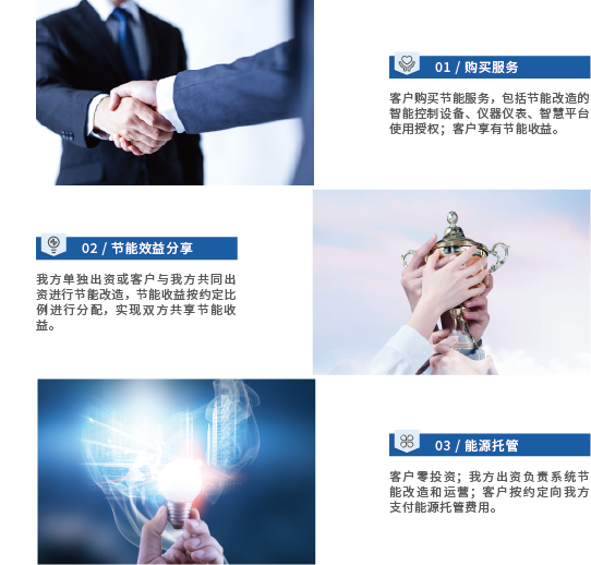 資源 6.png